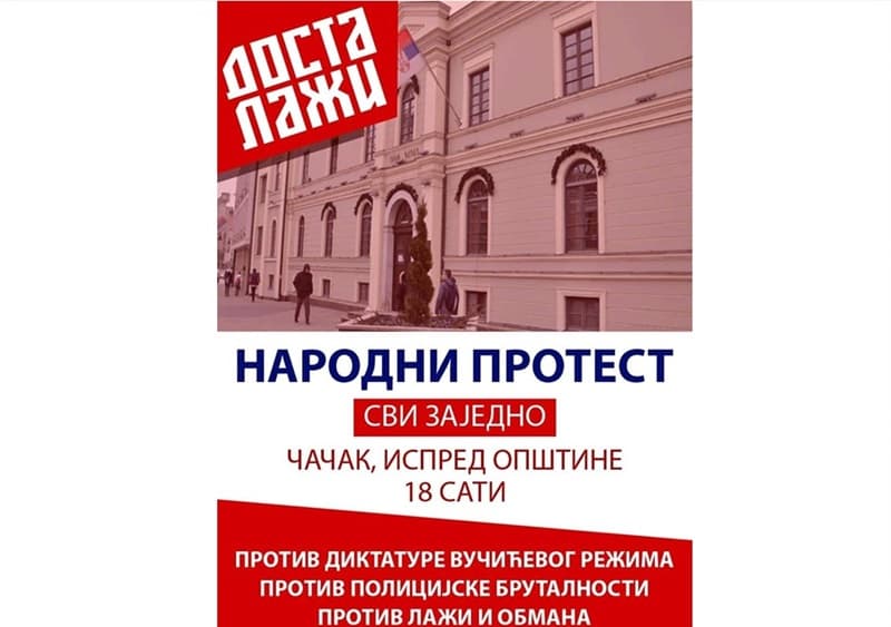 image-gallery-item