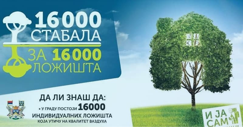 image-gallery-item