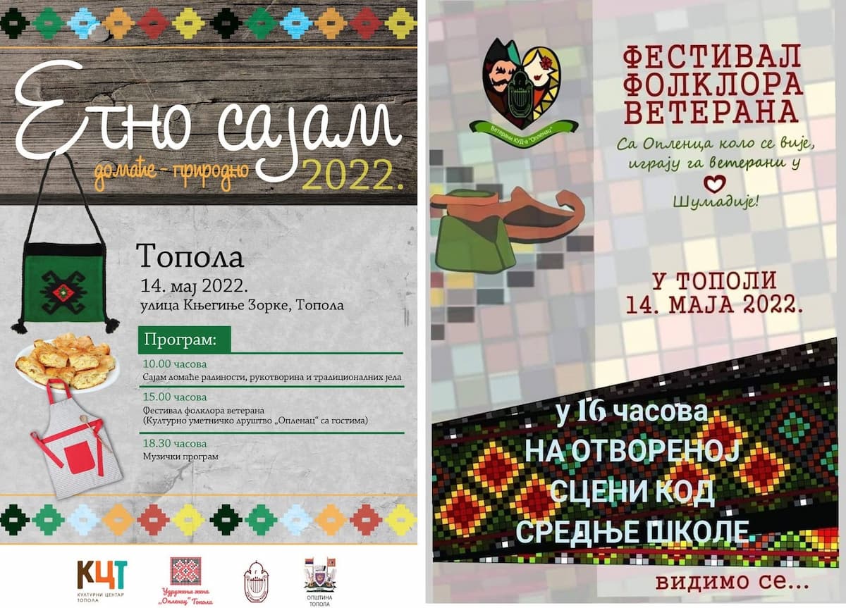 image-gallery-item