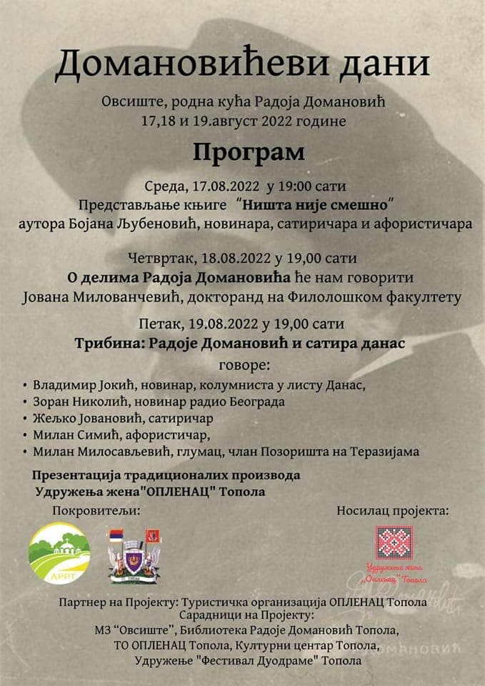 image-gallery-item