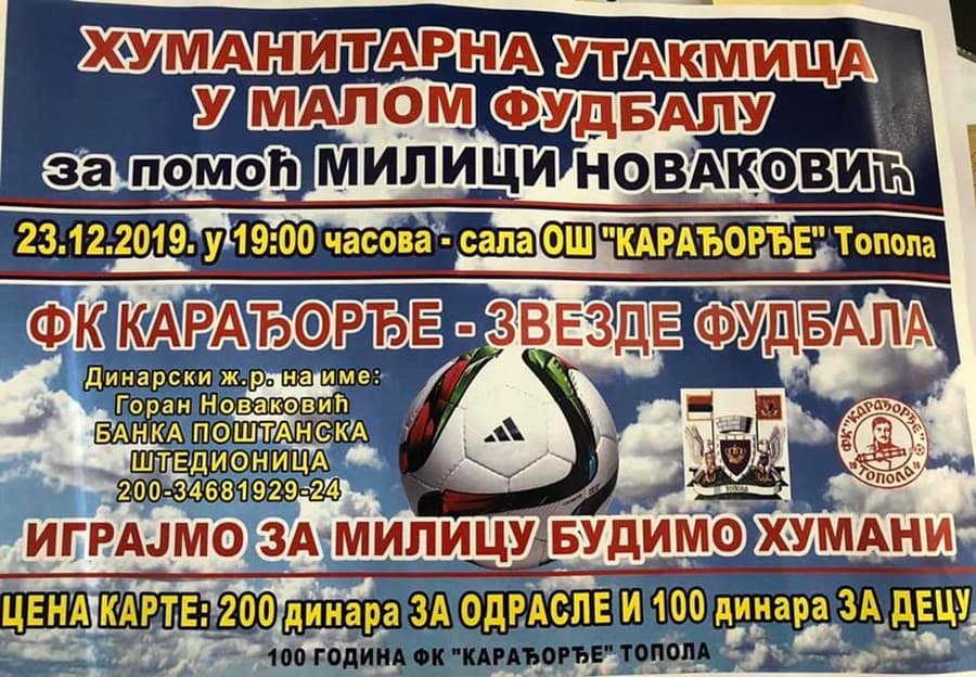 image-gallery-item