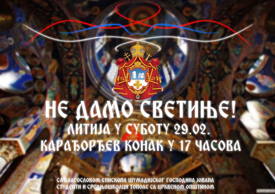 image-gallery-item
