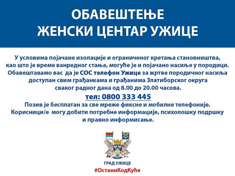 image-gallery-item
