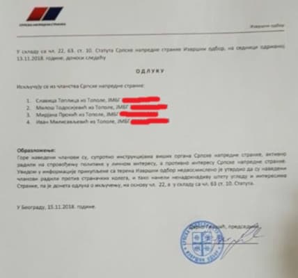 image-gallery-item