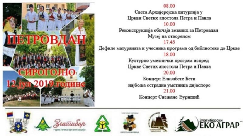 image-gallery-item