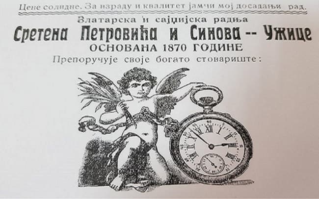 image-gallery-item