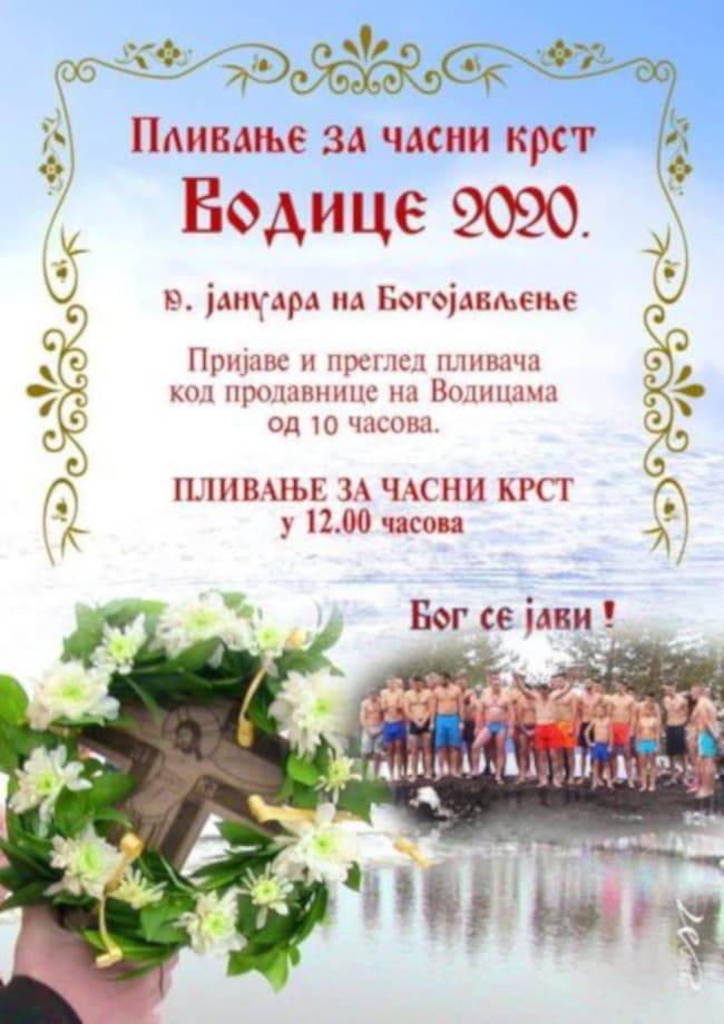 image-gallery-item