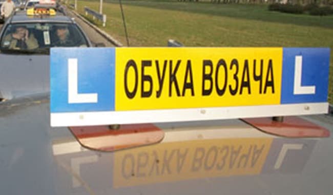 image-gallery-item