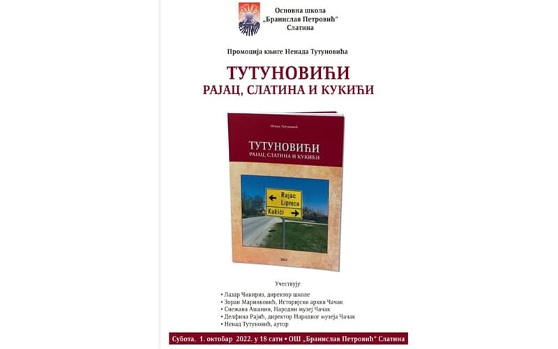 image-gallery-item