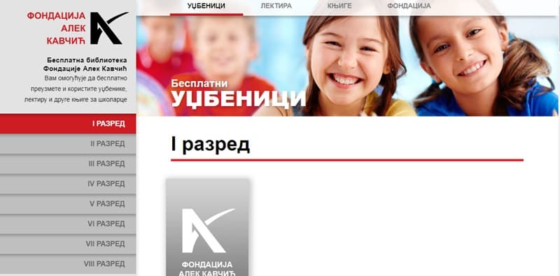 image-gallery-item