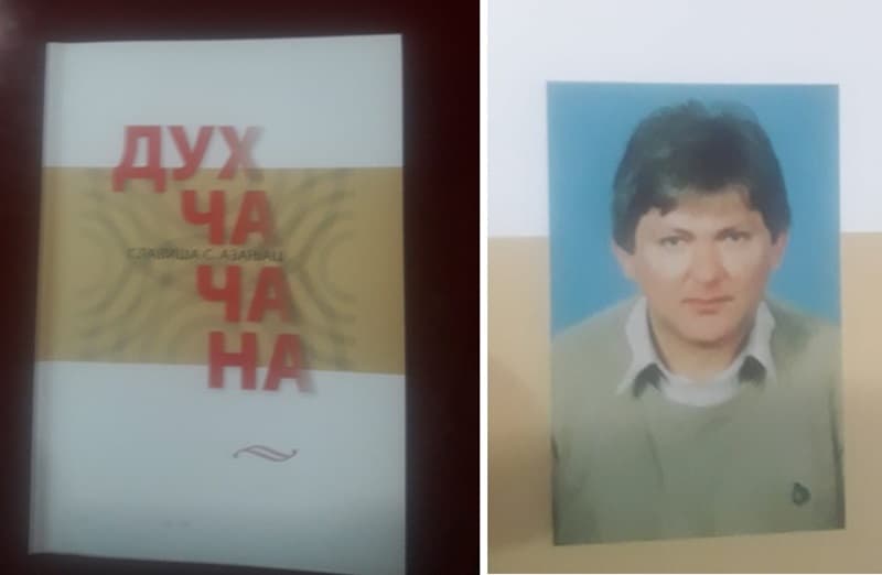 image-gallery-item