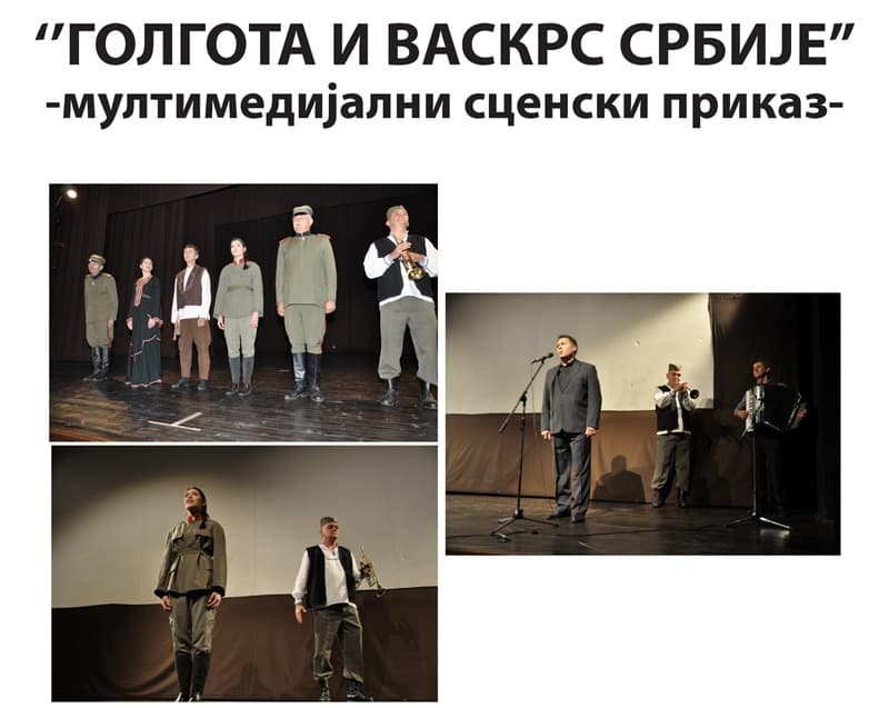image-gallery-item