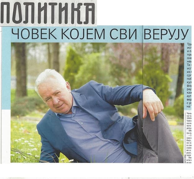 image-gallery-item