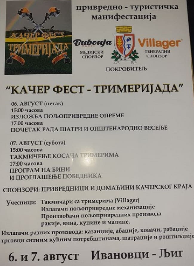 image-gallery-item