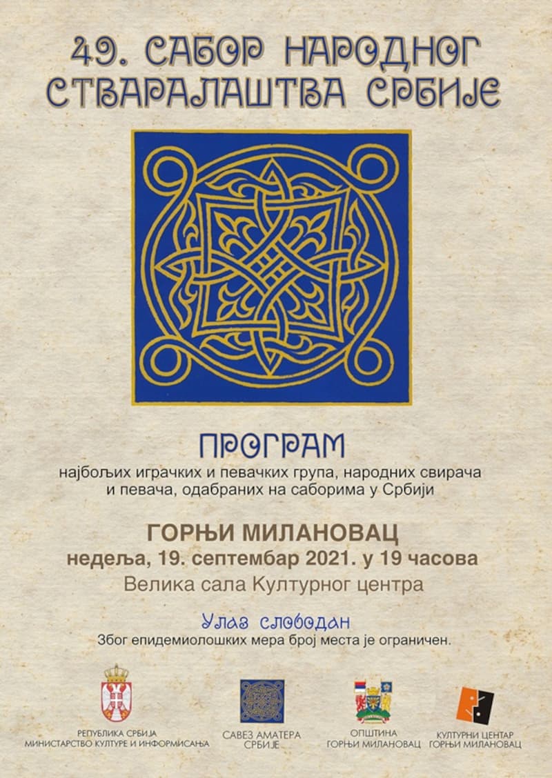 image-gallery-item