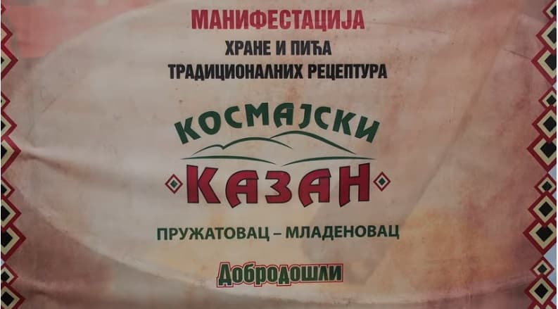 image-gallery-item