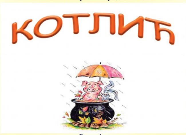 image-gallery-item