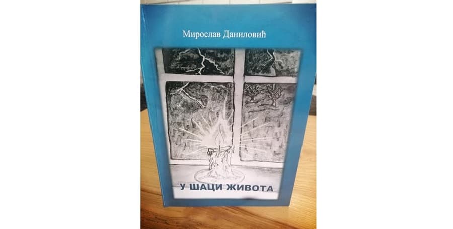 image-gallery-item