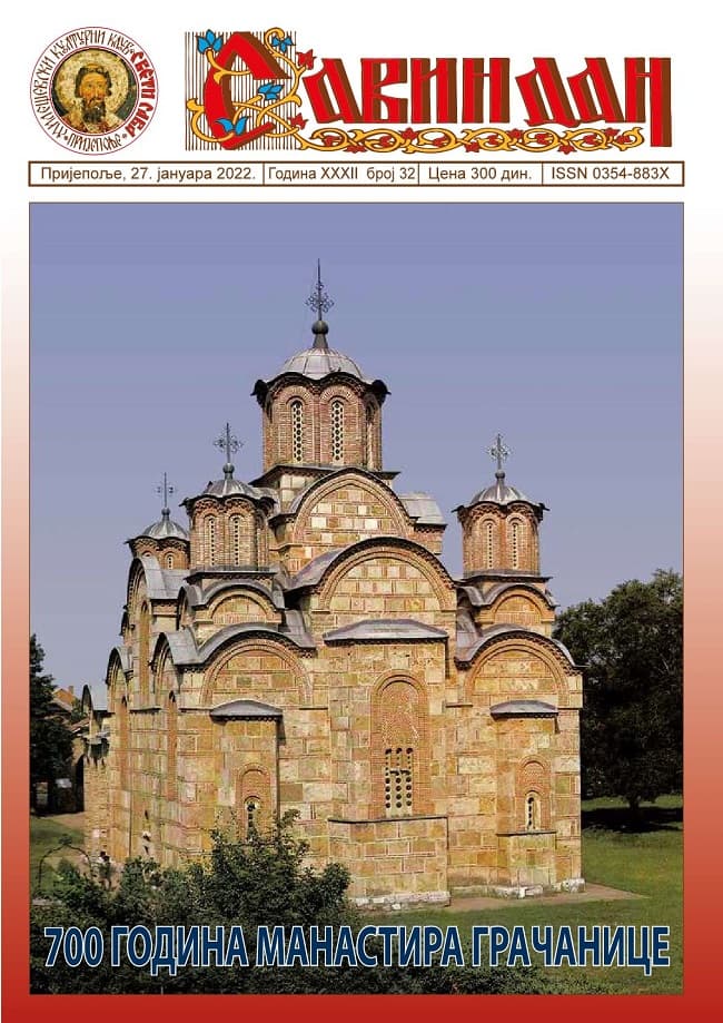image-gallery-item