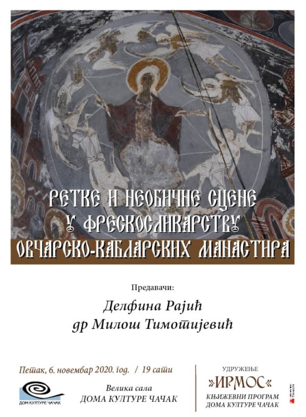 image-gallery-item