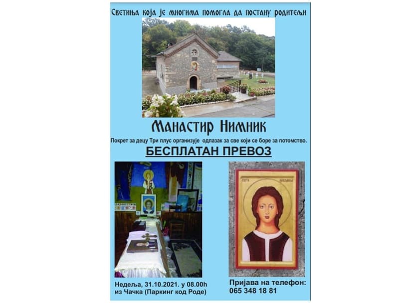 image-gallery-item