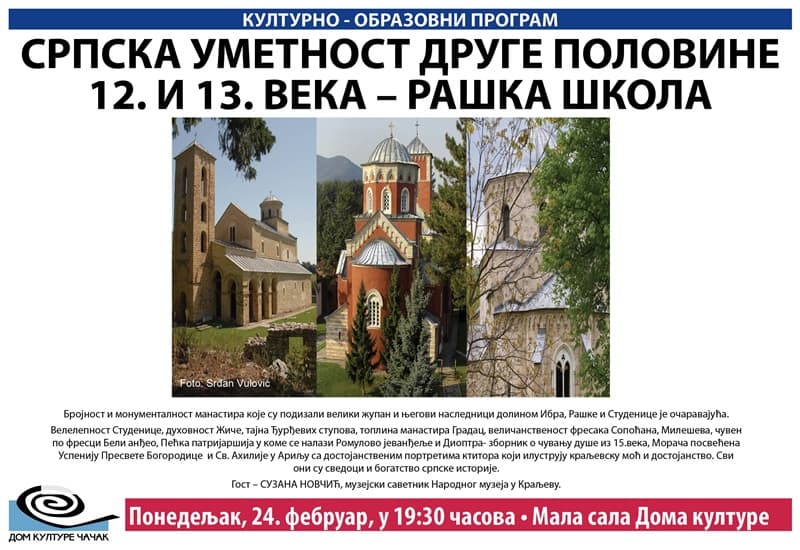 image-gallery-item