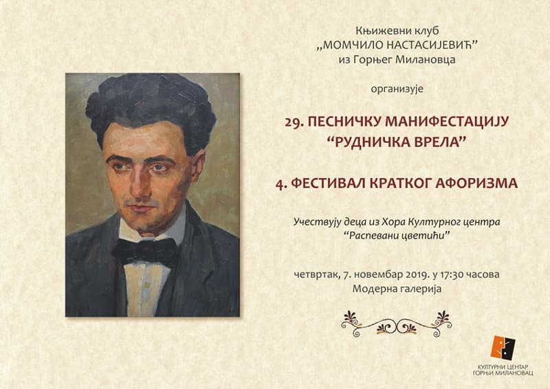 image-gallery-item