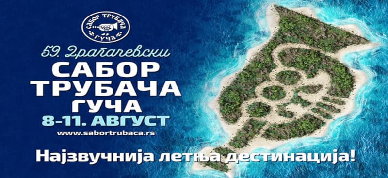 image-gallery-item