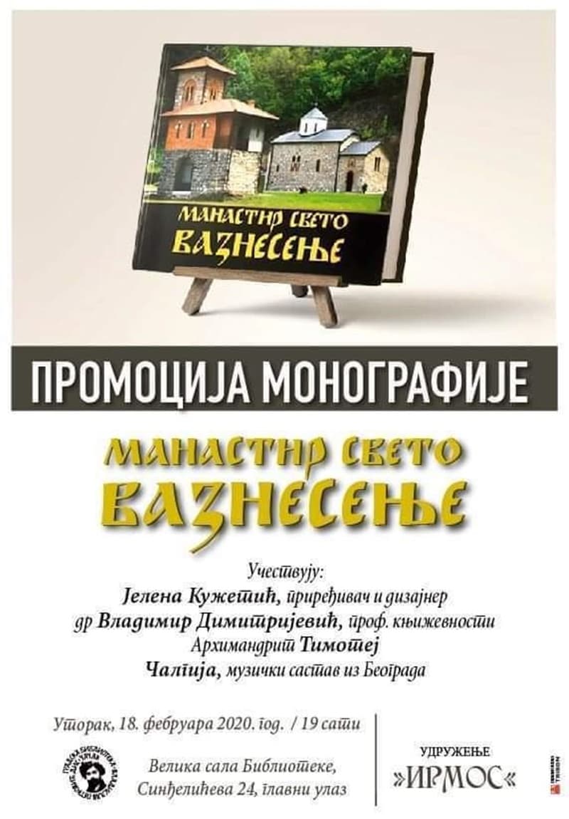 image-gallery-item