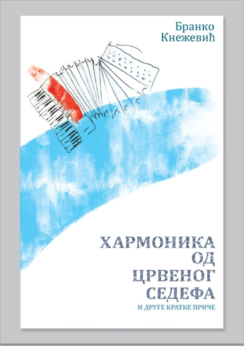 image-gallery-item