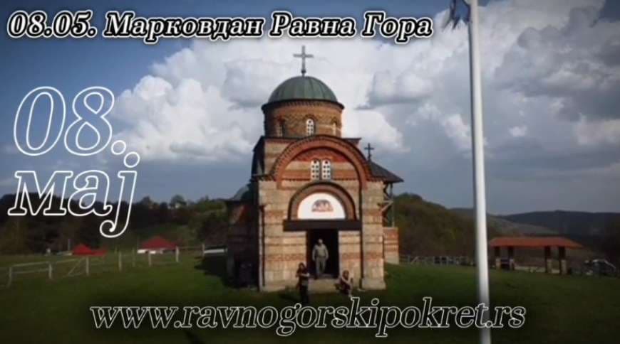 image-gallery-item