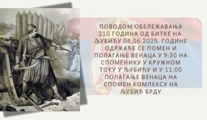 image-gallery-item