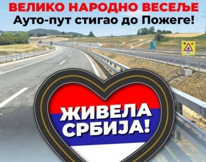 image-gallery-item