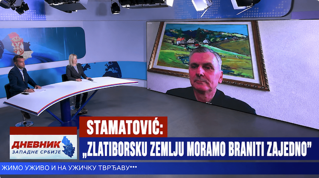 Ilustracija, Foto: GZS