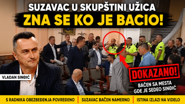 Ilustracija, Foto: GZS