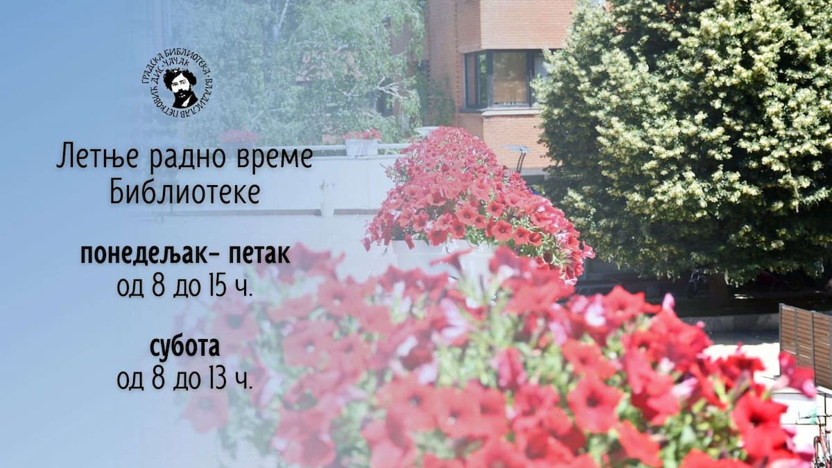 image-gallery-item