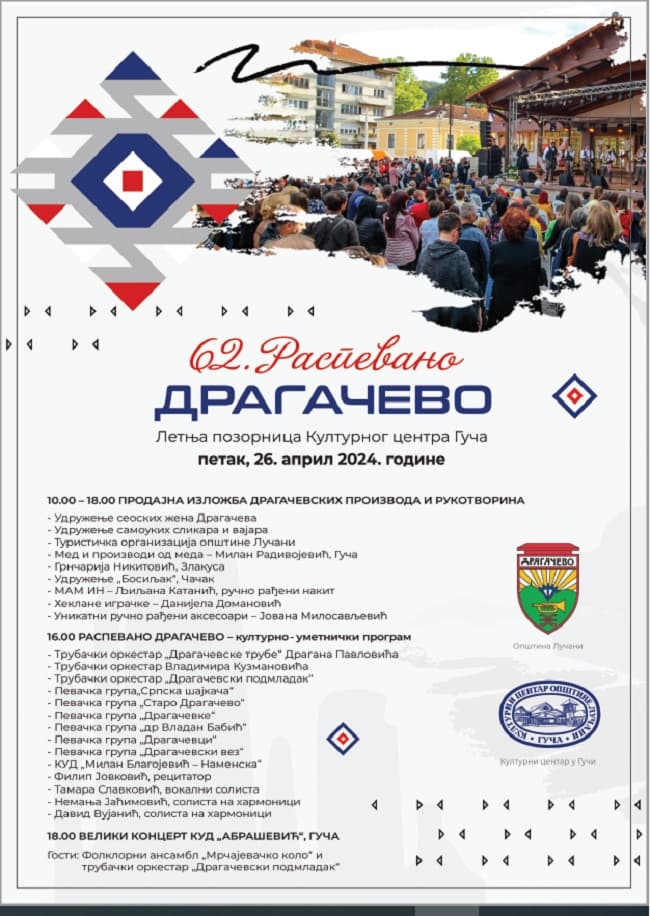 image-gallery-item