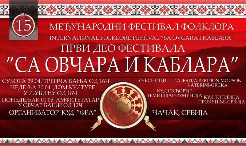 image-gallery-item