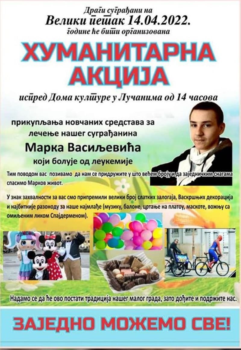 image-gallery-item