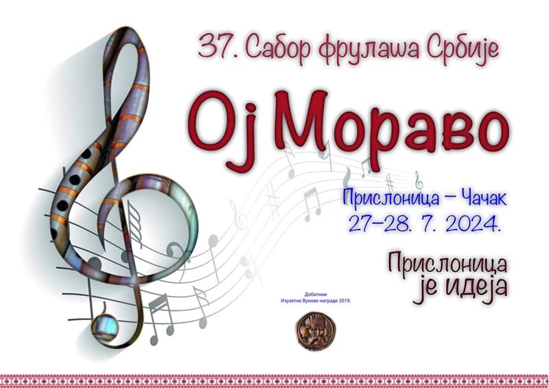 image-gallery-item
