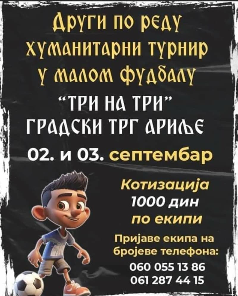 image-gallery-item