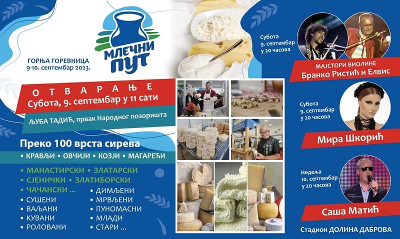 image-gallery-item