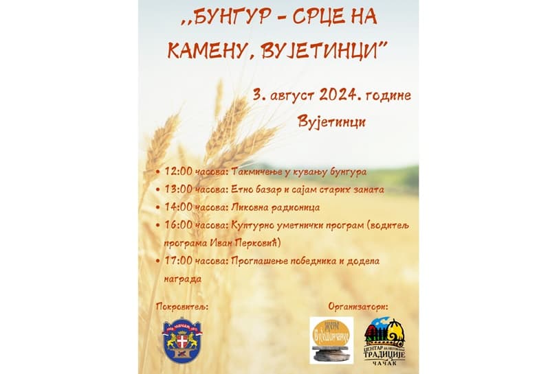 image-gallery-item
