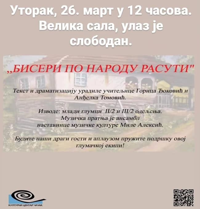 image-gallery-item