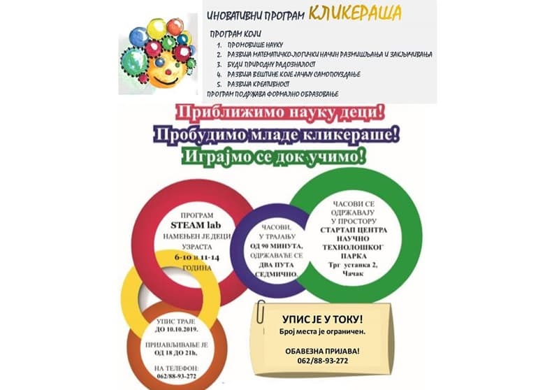 image-gallery-item
