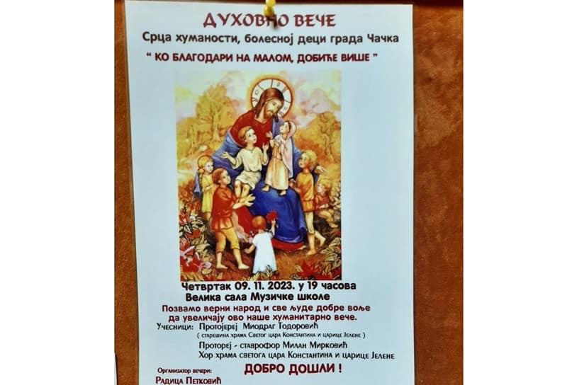 image-gallery-item