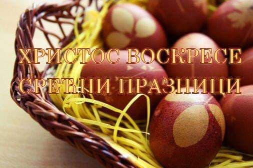 image-gallery-item
