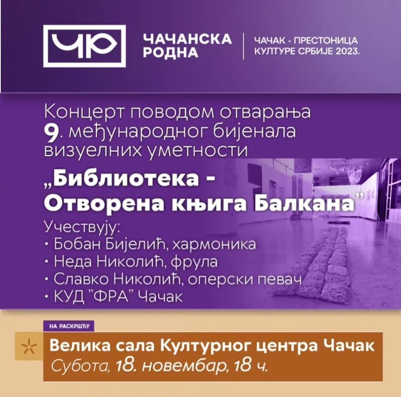 image-gallery-item