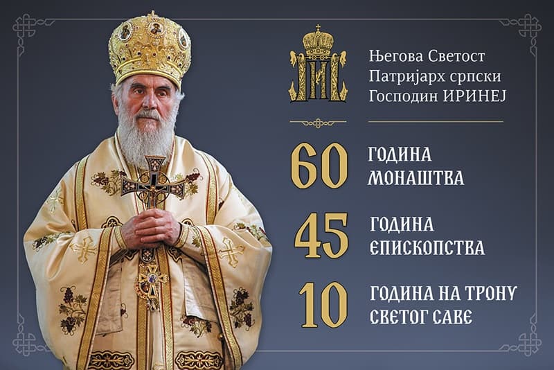 image-gallery-item
