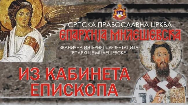 image-gallery-item